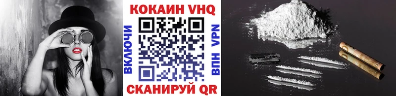 Виды наркотиков купить Краснослободск Бошки Шишки  КОКАИН  ГАШИШ 