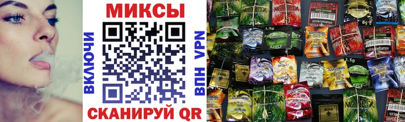 БУТИРАТ оксибутират  Краснослободск 