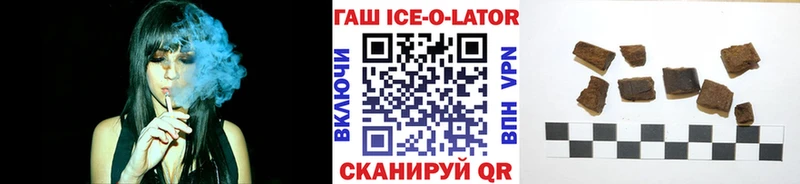 ГАШ Premium  Краснослободск 