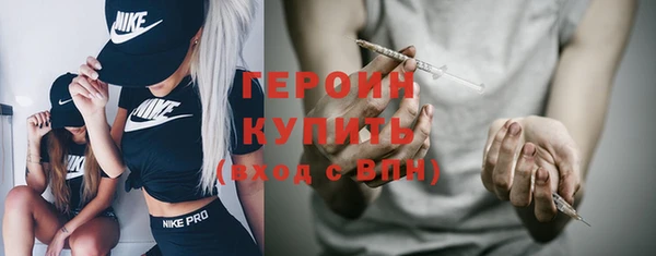 МДМА Аркадак