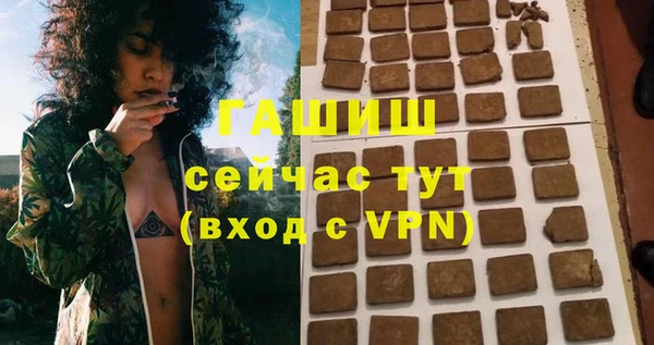 мдпв Киренск