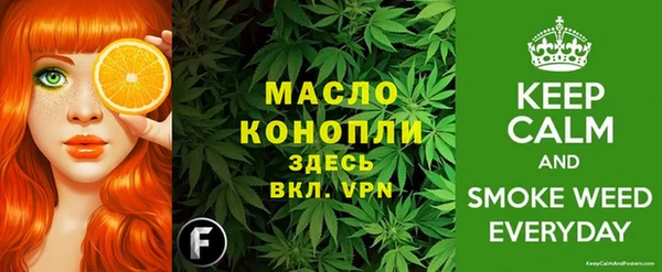 МДМА Аркадак