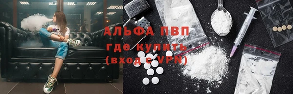 МДМА Аркадак