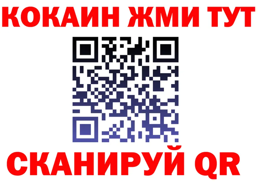Какие есть наркотики?  официальный сайт Краснослободск